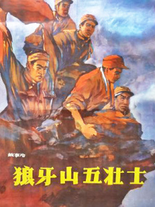 另类视频一区