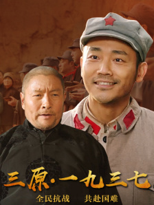 亚洲狠狠