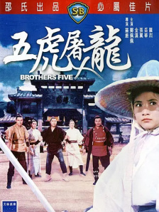 伊人久久大香线蕉综合影
