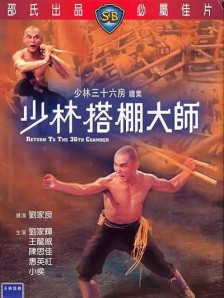 国产三级视频在线