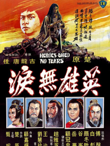 免费看亚洲毛片
