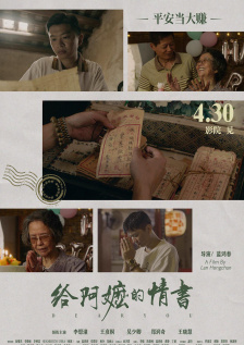 亚洲欧美日韩天堂在线观看