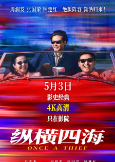 国产区精品一区二区不卡中文