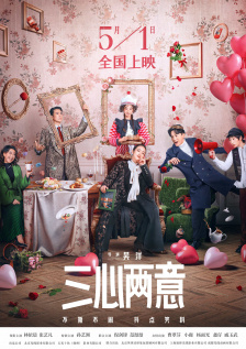 免费a级观看