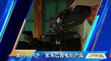 迷人的管家