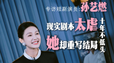 情趣内衣怎么穿最好看