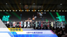 差差差很痛30分钟无遮挡