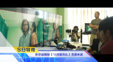 性欧美又大又长又硬