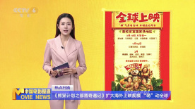 大乳喷奶水www免费视频