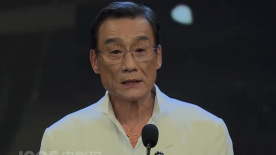 国产色产综合色产在线观看视频