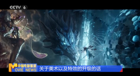 一区二区在线免费观看