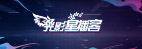 青青草免费公开视频