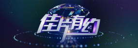 樱花动漫官网imomoe暗牧网