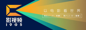 青春草国产成人精品久久