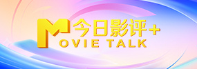 黄三级