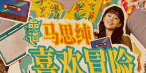 国产日韩在线亚洲字幕中文