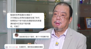 手机看片高清
