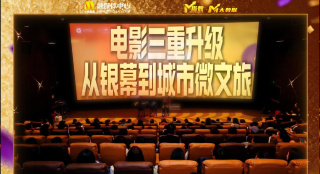 91精品久久久久久久久中文字幕