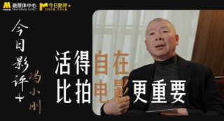 第74话被志豪驯服的慧美