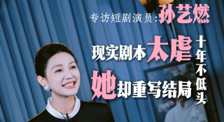 偷窥自拍有声