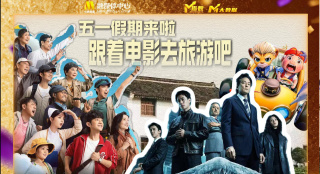 我爱裙底网