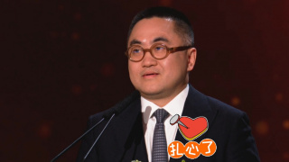午夜欧美福利视频