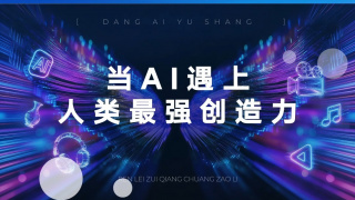 高清国产一区二区三区