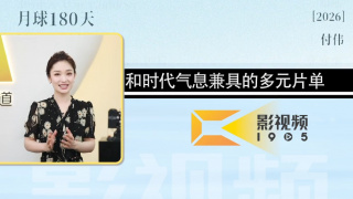 理疗师