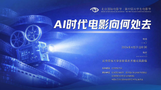 四虎影院在线免费