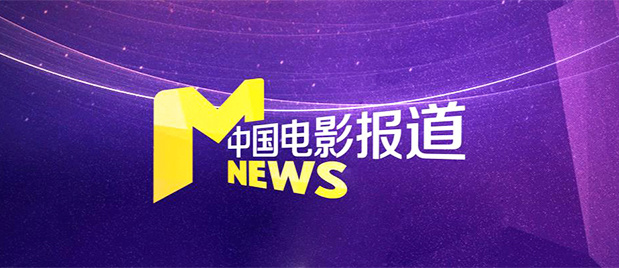 白夜追凶免费观看高清完整版