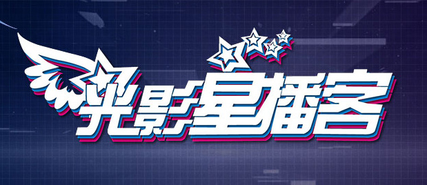 伙夫与主母的情事