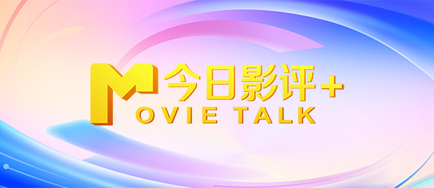 国产福利精品av综合导导航