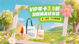 国产在热线精品视频国产一二