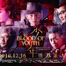 男人把女人捅到爽
